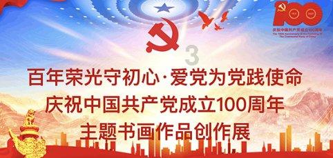 “青年夜校”的风，吹到了武清！ 扫码阅读手机版