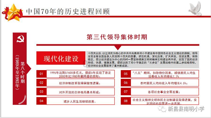 怎么让抖音获得微信权限?——专业问答社区,解答你的疑问